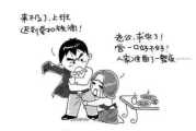 瘦身电影动漫,激励健康生活方式-观看指南与瘦身灵感