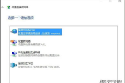 苹果手机下载不了软件,常见问题及解决方法
