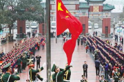 万达影城今日放映表，热门影片一网打尽-观影指南