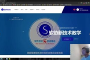 建站之星官方网站,全方位网站建设解决方案-操作指南与技巧解析