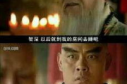 《十万个冷笑话》大电影,幽默奇幻盛宴-解析影片亮点