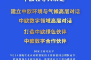 渠道拓客的八大模式-高效策略解析