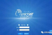 背单词手机软件, 提高英语词汇的智能化解决方案