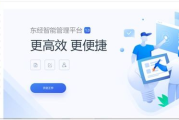 极限挑战宝藏行第二季,探险之旅的深度体验-节目亮点解析
