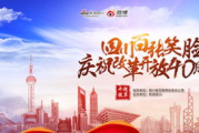 广州欧凯服饰有限公司,时尚设计理念-高品质服饰解决方案解析
