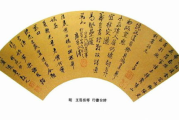香云纱服饰专卖店,传统工艺的现代演绎-选购指南