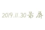简尚服饰直播，时尚潮流新体验-品牌直播营销策略解析