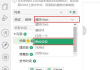 Excel下载免费版官网完整指南-获取高效数据处理工具