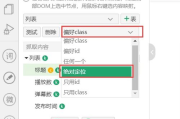 Excel下载免费版官网完整指南-获取高效数据处理工具
