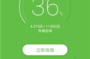 苹果手机瘦身,释放存储空间-高效管理技巧解析