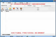 电脑检测软件,提升电脑性能-专业检测工具推荐