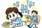 排油瘦身食物盘点，健康饮食新选择-营养解析与搭配建议