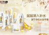亲润孕妇护肤品,孕期护肤安全无忧-选择与使用指南