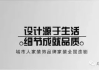 墨锦服饰旗舰店,品质与时尚的完美结合-购物体验解析