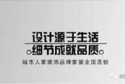 墨锦服饰旗舰店,品质与时尚的完美结合-购物体验解析