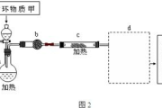 甄嬛传电视剧免费高清版观看指南-高清资源获取方法解析