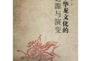 猛鬼宿舍,恐怖文化解析-心理影响与应对策略