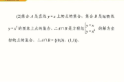 寻找理想天堂地址-在线指南与解决方案解析