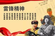 《平凡的世界》，平凡人物的奋斗史诗-深刻感悟人生