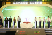 海城市西柳镇美吉服饰商行，时尚与品质的完美结合-专业服饰经营解析
