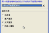 服饰好帮手软件,智能购物助手-解决方案解析