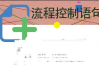 百度网络营销app下载官网指南-快速安装与使用解析