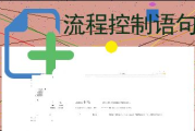 百度网络营销app下载官网指南-快速安装与使用解析