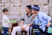 小村长的幸福生活全文版-乡村生活的美好缩影