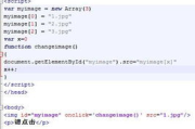PDF免费转换Word的实用技巧解析
