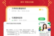 央视新闻频道直播,权威信息实时传递-媒体影响力分析