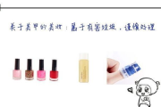 女性护肤品排行榜, 揭秘热销产品与选购技巧-解决方案解析