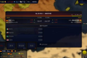 无网单机游戏大全,精选离线娱乐推荐-全面指南