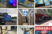 花西子彩妆礼盒直播间推广策略-提升销售业绩解析