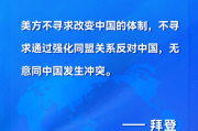 407恐怖事件真相揭秘-血腥细节与背后原因解析