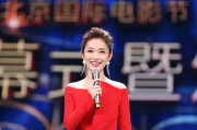 主持人服饰公主风格特点与设计理念-节目中的作用解析