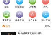 MP3格式音乐下载指南-合法途径与技巧解析