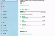 Windows正版下载,安全稳定-官方正版操作系统安装步骤解析