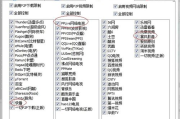 2021最新最全电视剧电影网站,在线观看指南