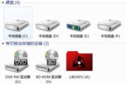 金士顿U盘修复软件,解决数据存储难题-修复工具详解