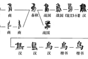 五福星撞鬼,灵异喜剧的完美融合-电影情节解析