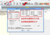 免费转换MP3格式网站推荐与使用指南