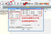 免费转换MP3格式网站推荐与使用指南