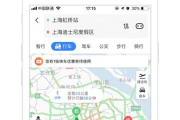 百度地图API应用解析与优化策略