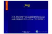 蔻驰官网官方网,品牌形象与购物体验的完美结合