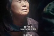国产催泪电影盘点，10部让人哭到崩溃的佳作