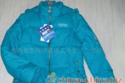 波司登羽绒服官网旗舰店女款，时尚保暖之选-购物指南解析
