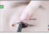 彩妆眼线笔选择与使用技巧-打造完美眼部轮廓