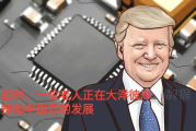变形金刚4中山姆去哪儿了-角色命运揭秘