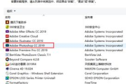 国泰君安交易软件下载与安装指南-功能解析与操作步骤