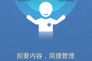 邯郸百度推广公司,提升企业在线影响力的解决方案解析